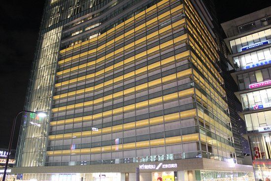 Edifício Abeno Harukas